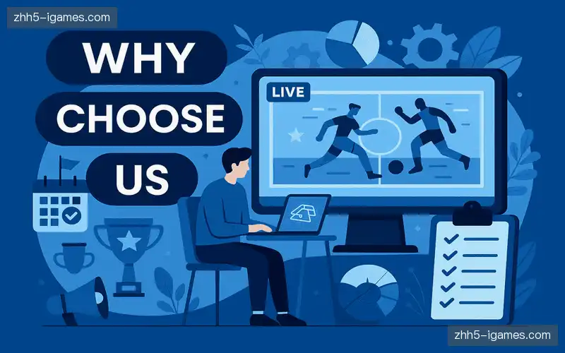 为什么选择我们